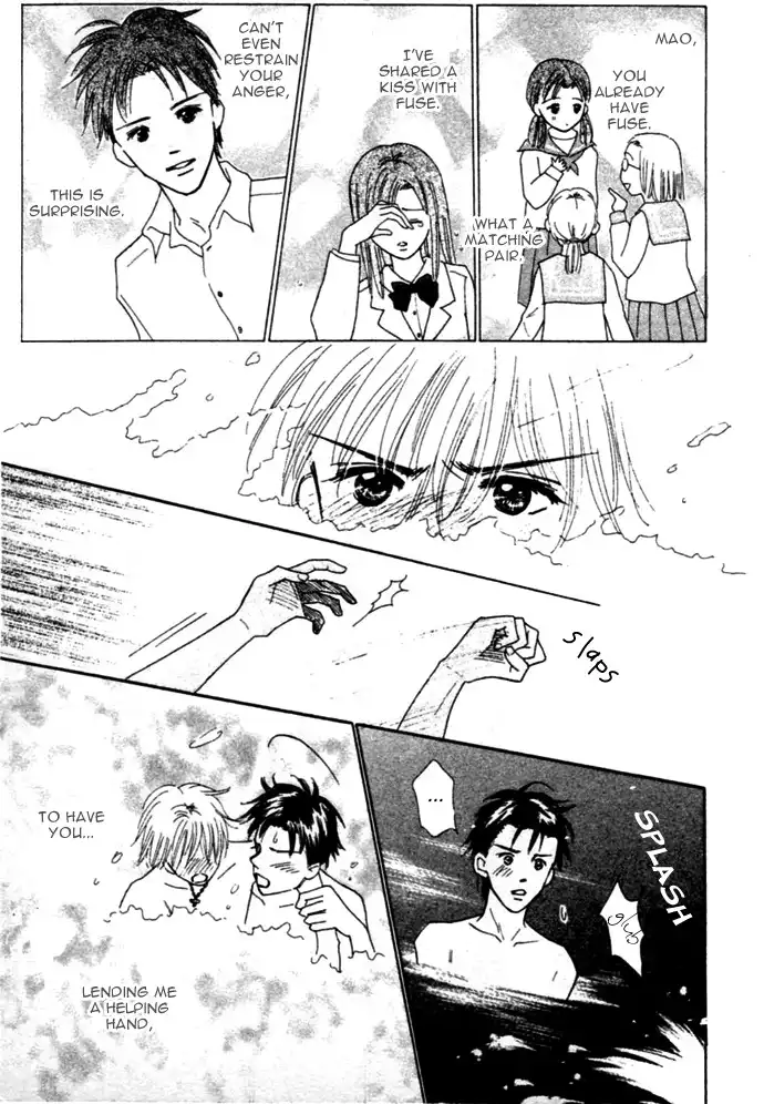 Kiss, Zekkou, Kiss Bokura no Baai Chapter 3 25